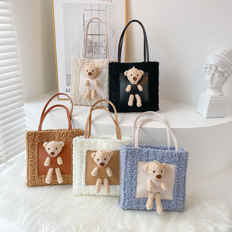 Bear Woven Shoulder Bag